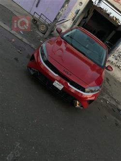 کیا فۆرتێ